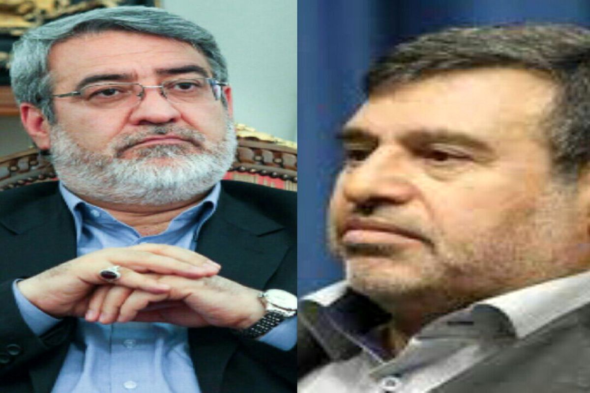 معارفه