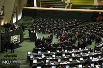 انتقاد محبی نیا از خارج شدن طرح تقویت و توسعه نظام استاندارد از دستور کار مجلس