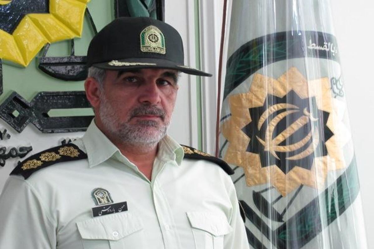 اصفهان- سرهنگ یاردوستی