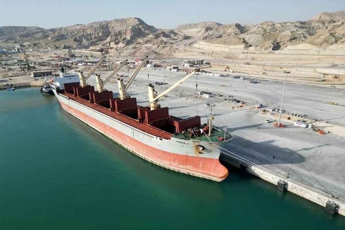 منطقه ویژه پارسیان