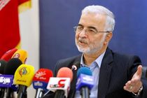 کشف ۹۲ درصد تریاک و ۵۹ درصد مرفین جهان توسط ایران / سن اعتیاد در کشور 24 سال است