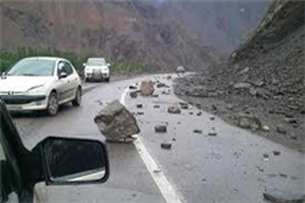 ریزش سنگ