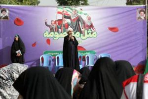 ۱۰ جشن خیابانی به مناسبت دهه کرامت در ایلام برگزار شد