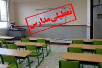 مدارس شعبه اخذ رای با هماهنگی استانداران فردا تعطیل هستند
