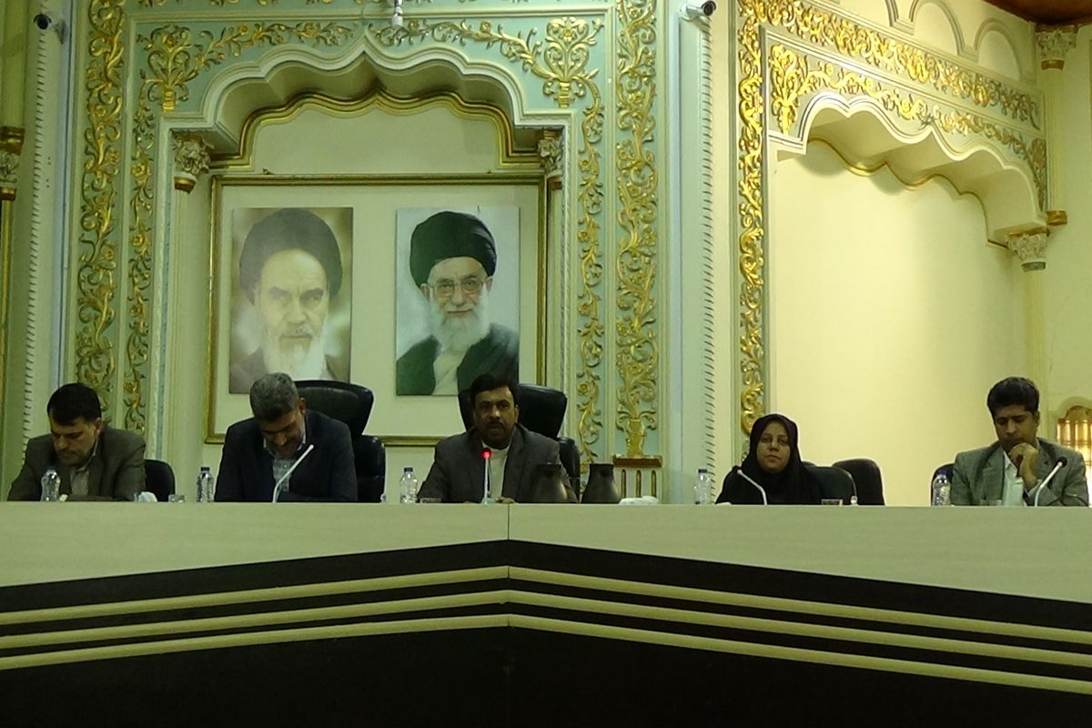 شورای اداری