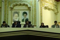 مدیران در جهت تحقق شعار سال 97 باجدیت بکوشند