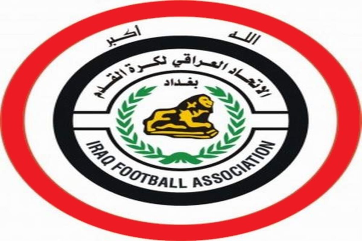 فوتبال 