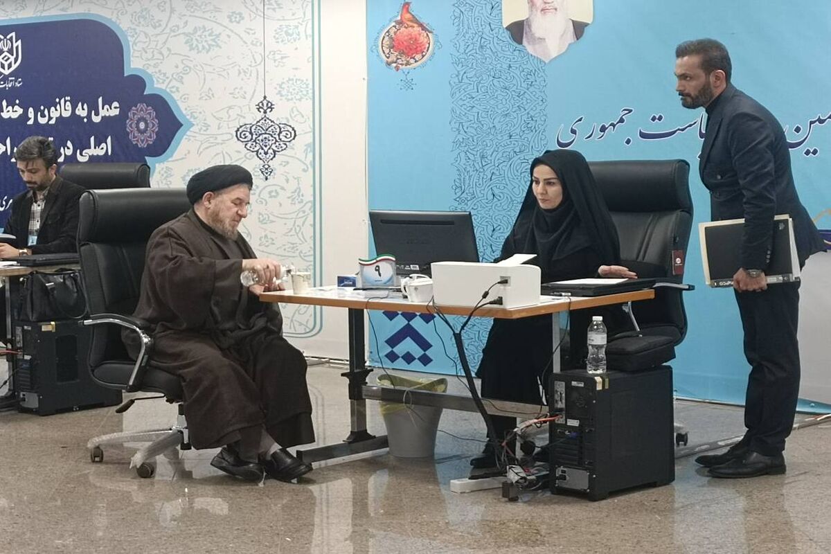 میرتاج الدینی