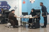 میرتاج الدینی هم به ستاد انتخابات کشور آمد