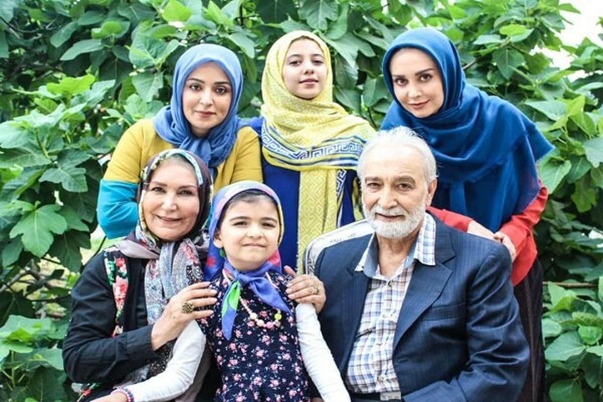 سریال دخترم نرگس