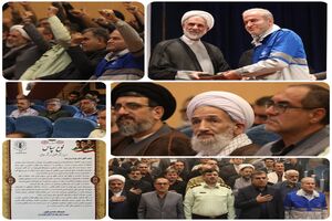 نماینده ولی‌فقیه در مازندران از مدیرعامل آبفا تجلیل کرد