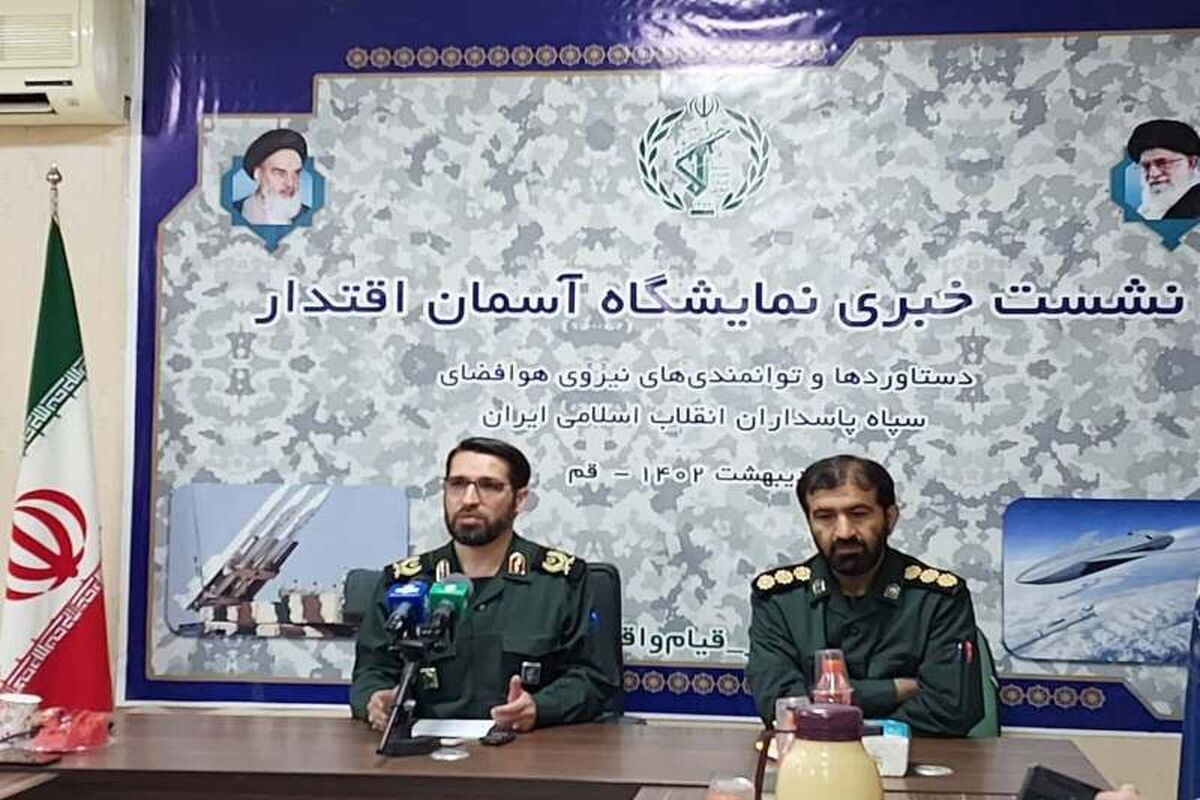 کبیری پور
