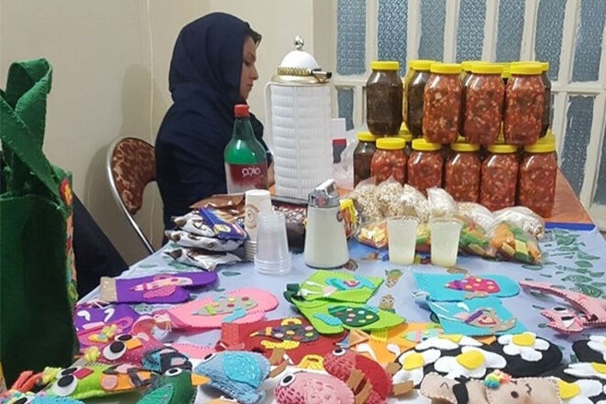 مشاغل خانگی