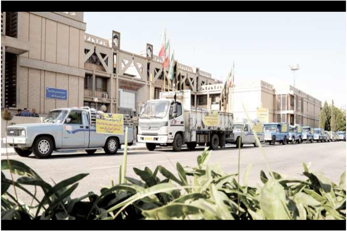 فولاد مبارکه