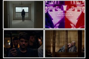 درخشش چهار فیلم ایرانی در جشنواره معتبر مورد تایید بفتا