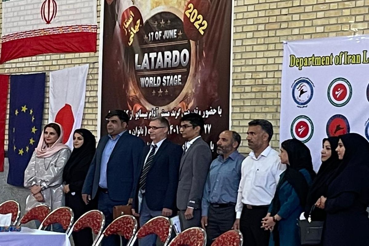 استاژ جهانی گروه لاتاردو ایران در شهر کرمانشاه