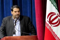 مراسم تحلیف هیئت رئیسه شورای پنجم اصفهان فردا برگزار می شود