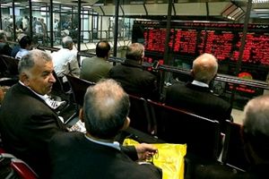 شاخص بورس ۱۰۱ واحد رشد کرد