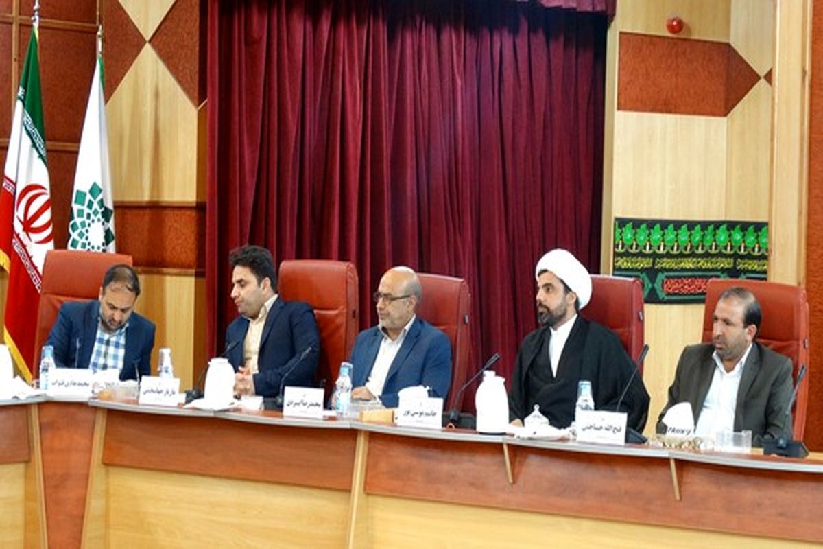 شورای شهر اهواز