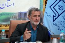  برپایی نمایشگاه معرفی و ارائه خدمات تشکل‌های مردمی در اصفهان