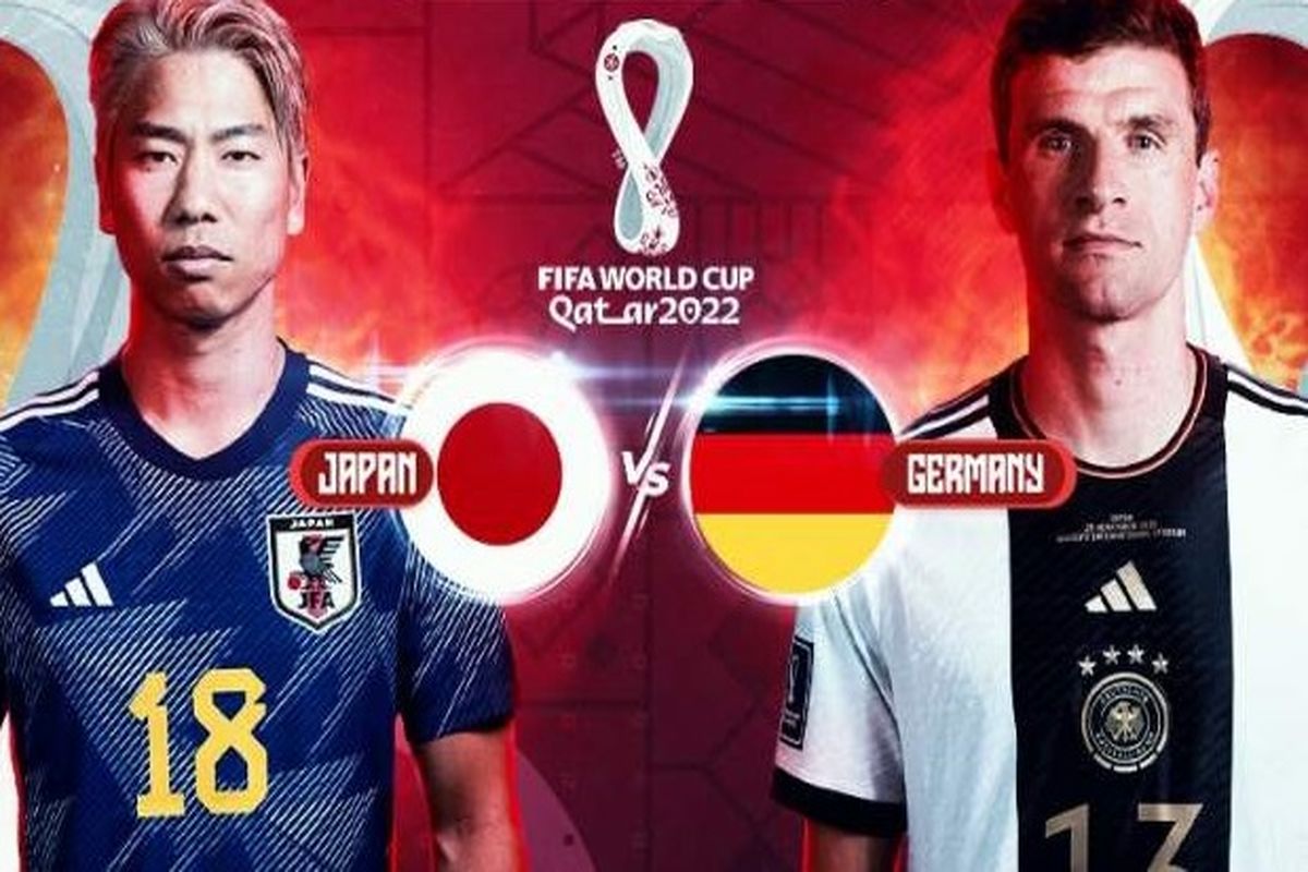 فوتبال آلمان و ژاپن