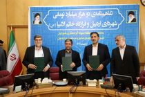 امضای تفاهم نامه ۲ همتی برای توسعه گردشگری در شورابیل