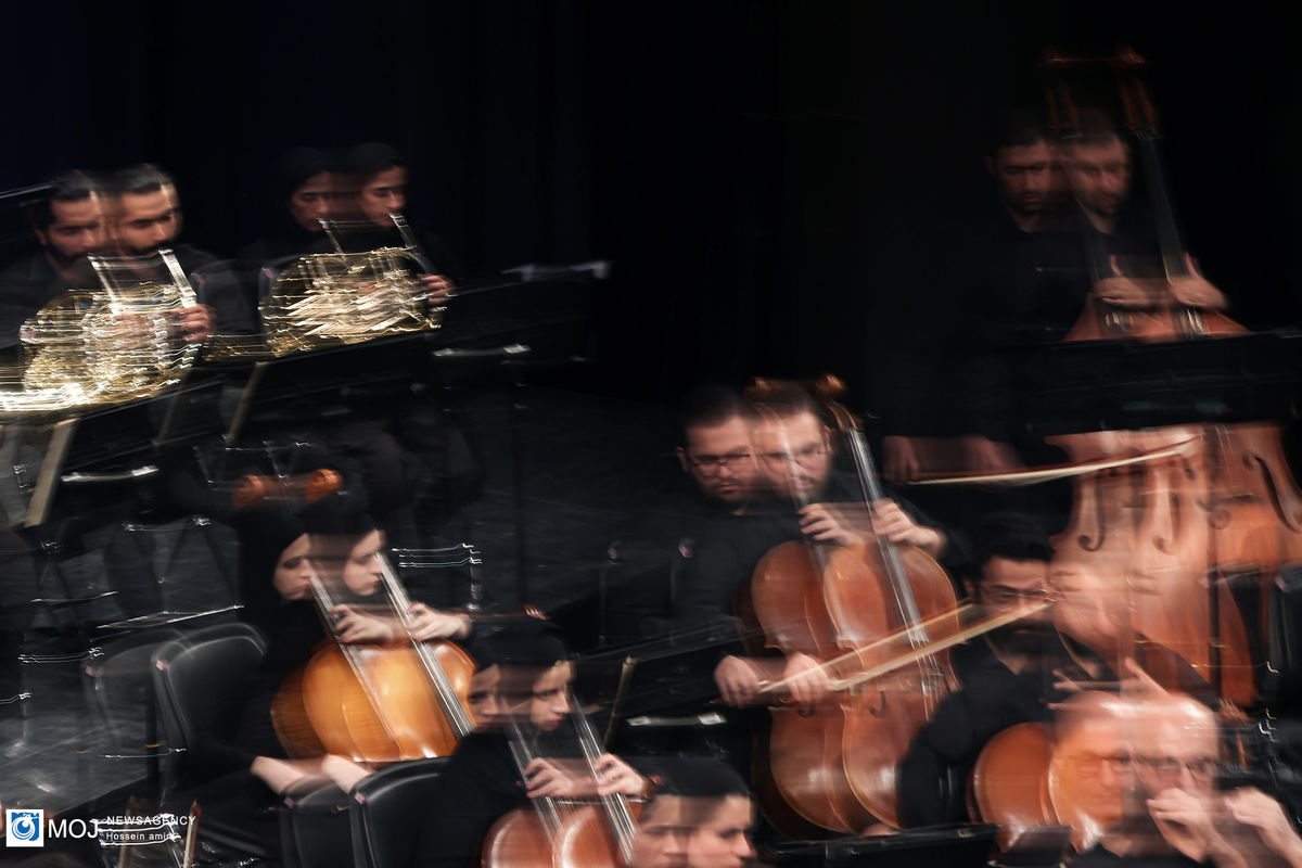 کنسرت ارکستر سمفونیک تهران