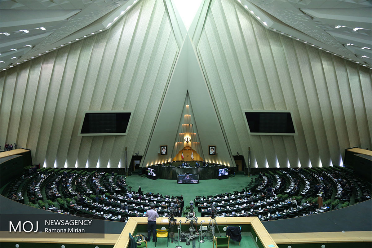 صحن علنی مجلس شورای اسلامی با حضور وزیر ارتباطات