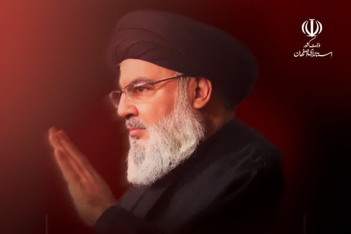 سید حسن نصرالله