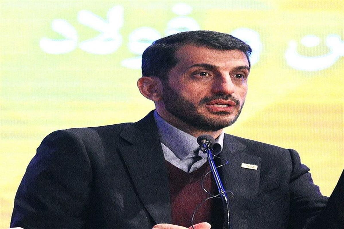 فولاد مبارکه اصفهان