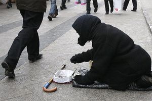 4 ساعت گدایی 170 هزار تومان