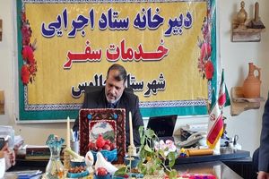 چالوس؛ آماده میزبانی از گردشگران نوروزی است