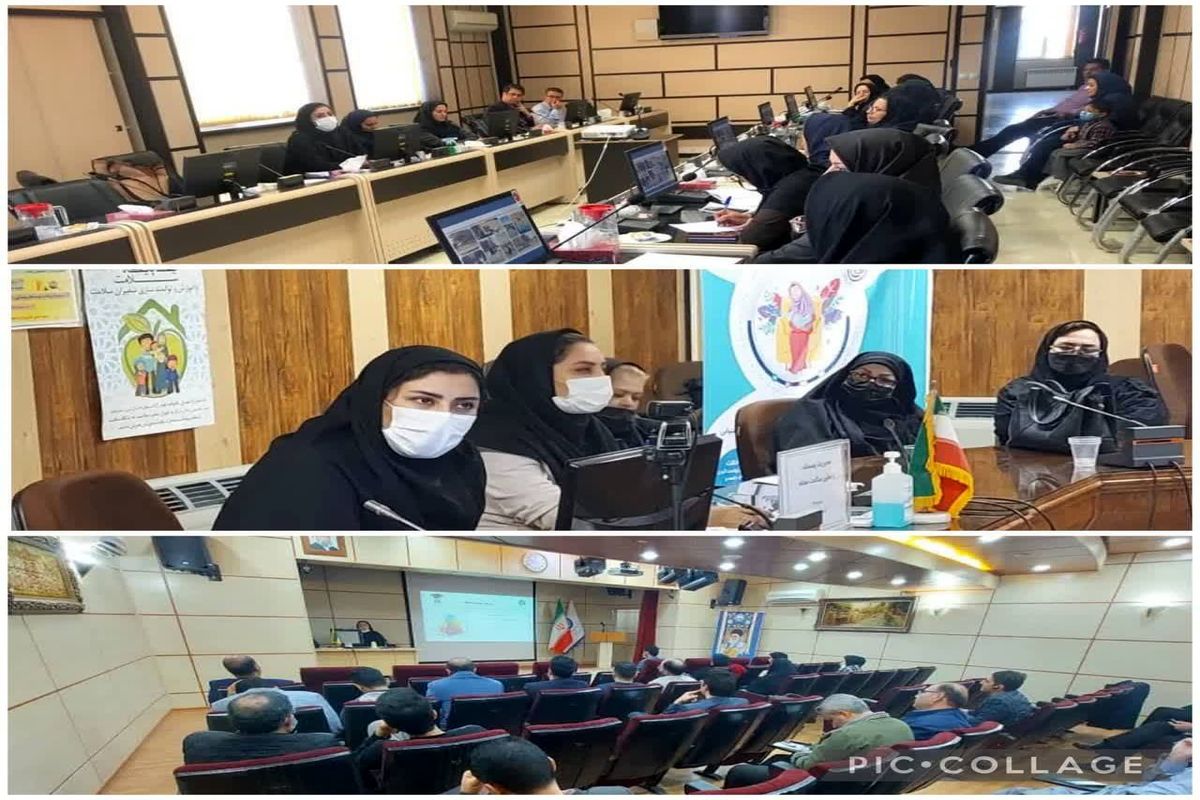 عکس شهرداری