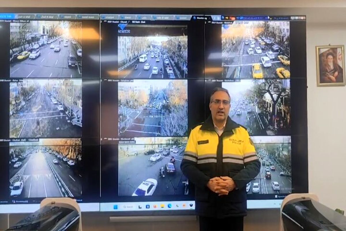 سرهنگ علی اصغر شریفی رئیس مرکز اطلاع رسانی پلیس راهور تهران بزرگ