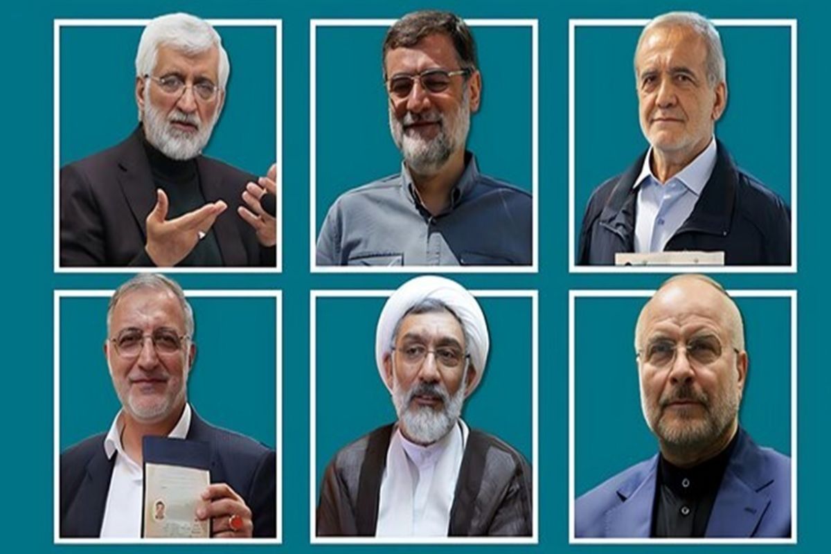 نامزدهای انتخاباتی