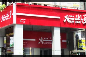 شتاب در عملیات حفاری خط ۶ مترو با حمایت بانک شهر