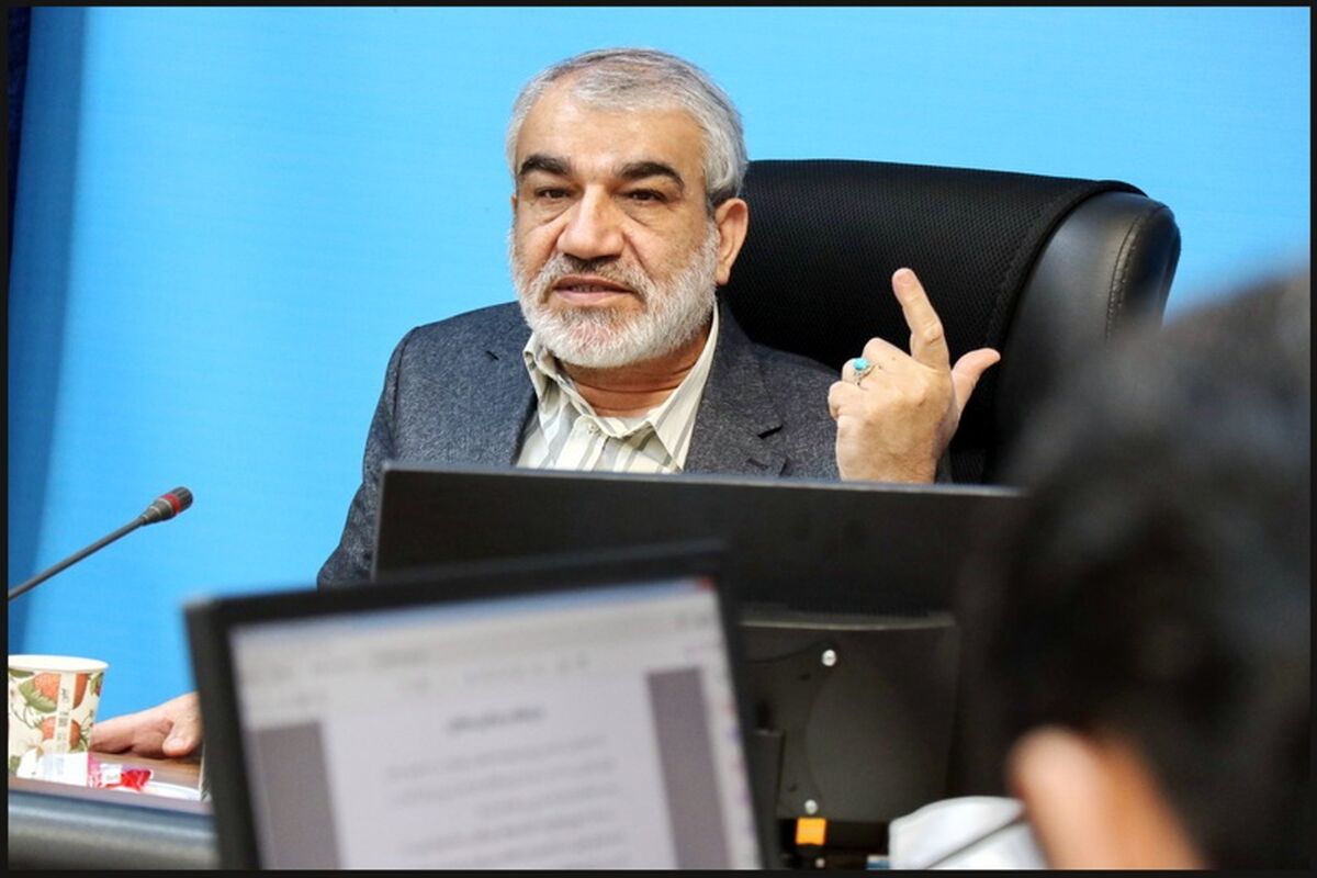 کدخدایی