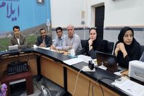 بررسی و بازنگری طرح‌های هادی هفت روستای استان ایلام