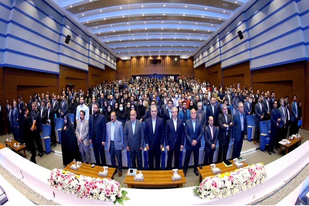 بانک دی