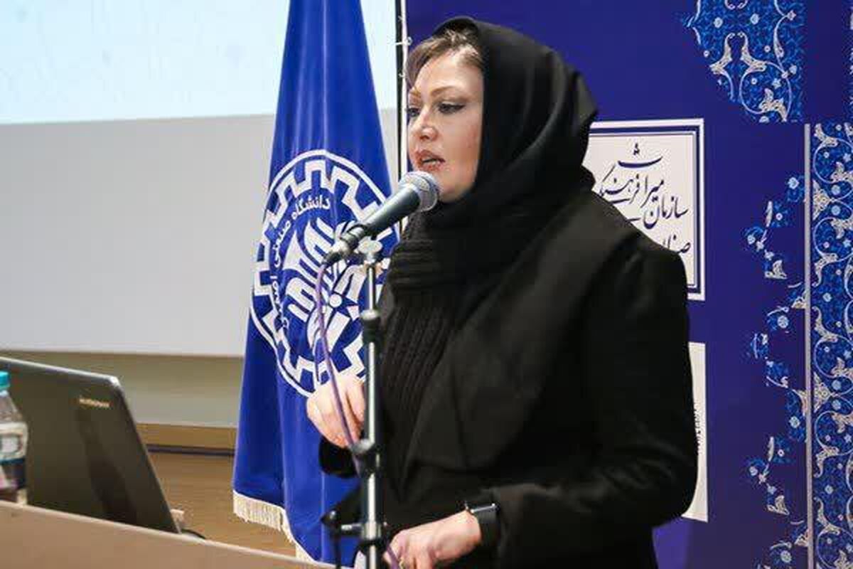 سحر امینی