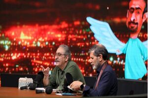 «قندپهلو» تغییر کرد