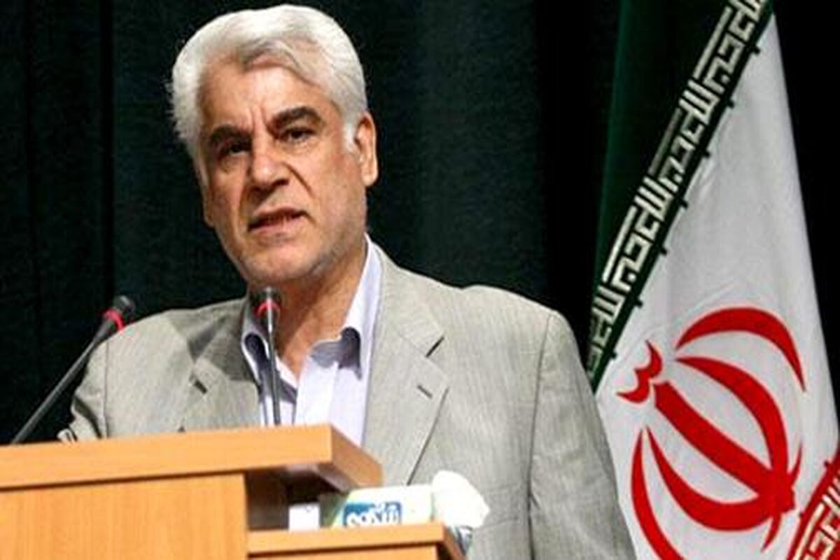 بهمنی