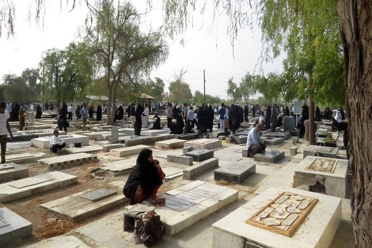 آرامستان شهرداری بندرعباس