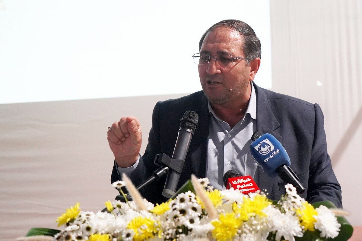 الیاسی 