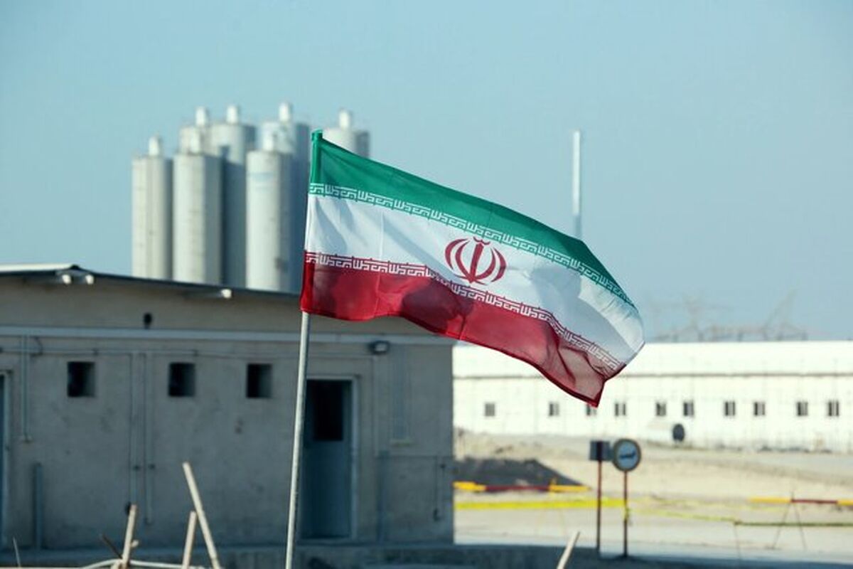 ایران