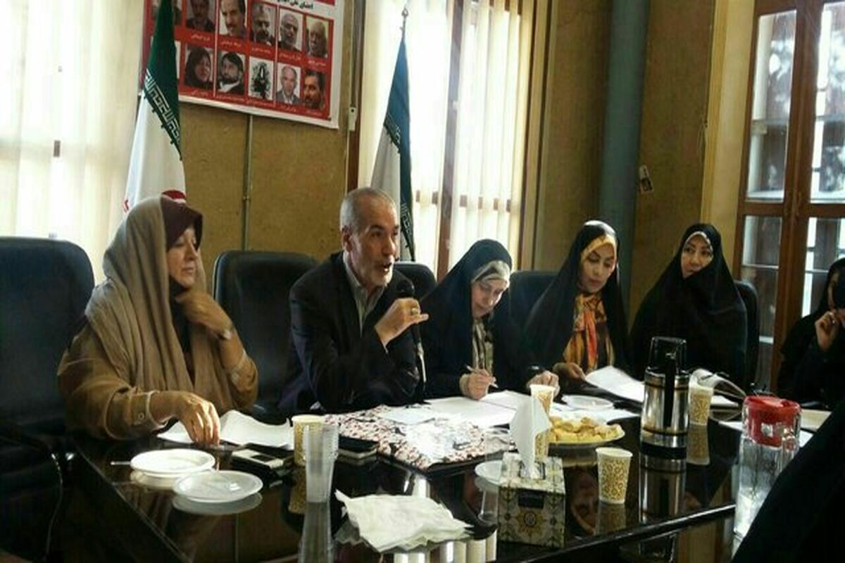 خانه احزاب
