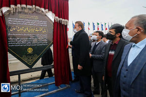 سفر دو روزه رییس دفتر رییس جمهوری به اصفهان