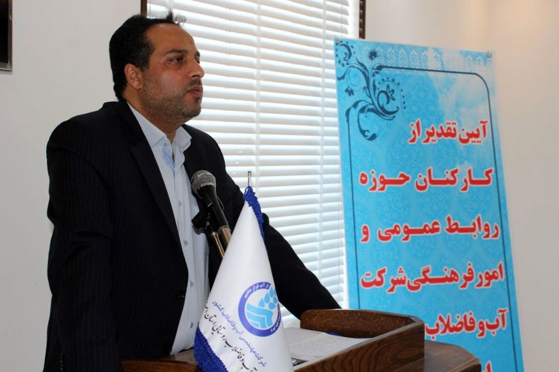 روابط عمومی بیانیه گام دوم انقلاب را عملیاتی کند