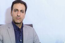 از سامانه ماده ۴۸ قانون بیمه شخص ثالث در آینده نزدیک رونمایی می‌شود