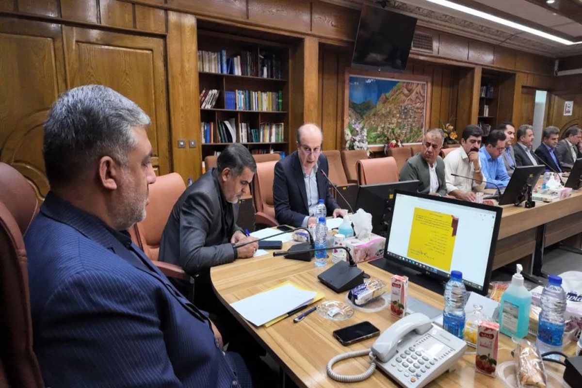 استانداری کردستان